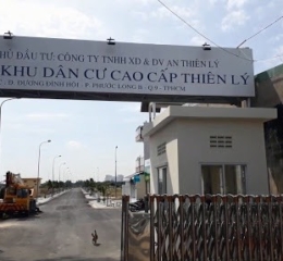 Bán nền ( 7mx17m, lô F)đường D11 - khu dân cư An Thiên Lý , P. Phước Long B, Quận 9 , Tp.HCM;